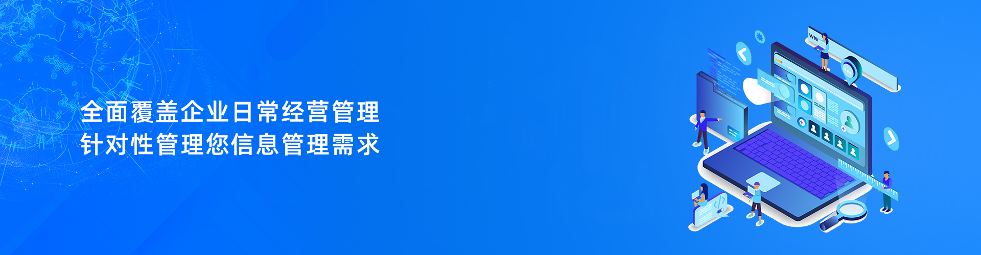 乐动注册官网_乐动(中国)
