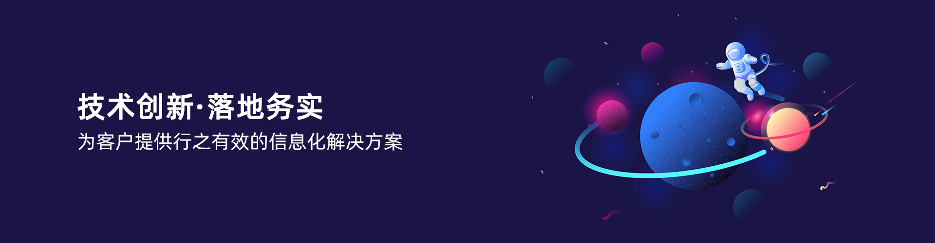 乐动注册官网_乐动(中国)
