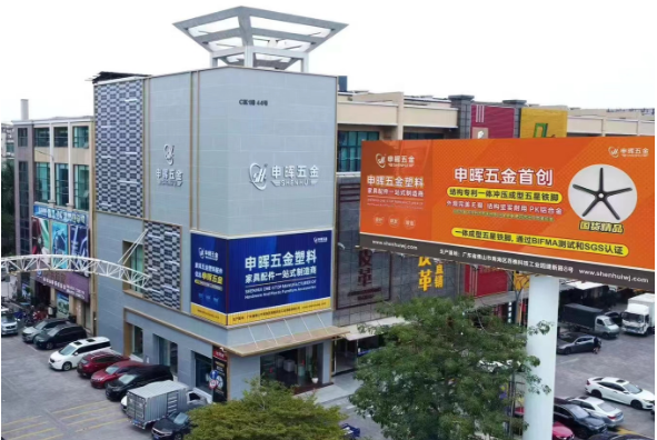 乐动注册官网_乐动(中国)软件丨智造未来，MES数字化赋能制造业变革重生！
