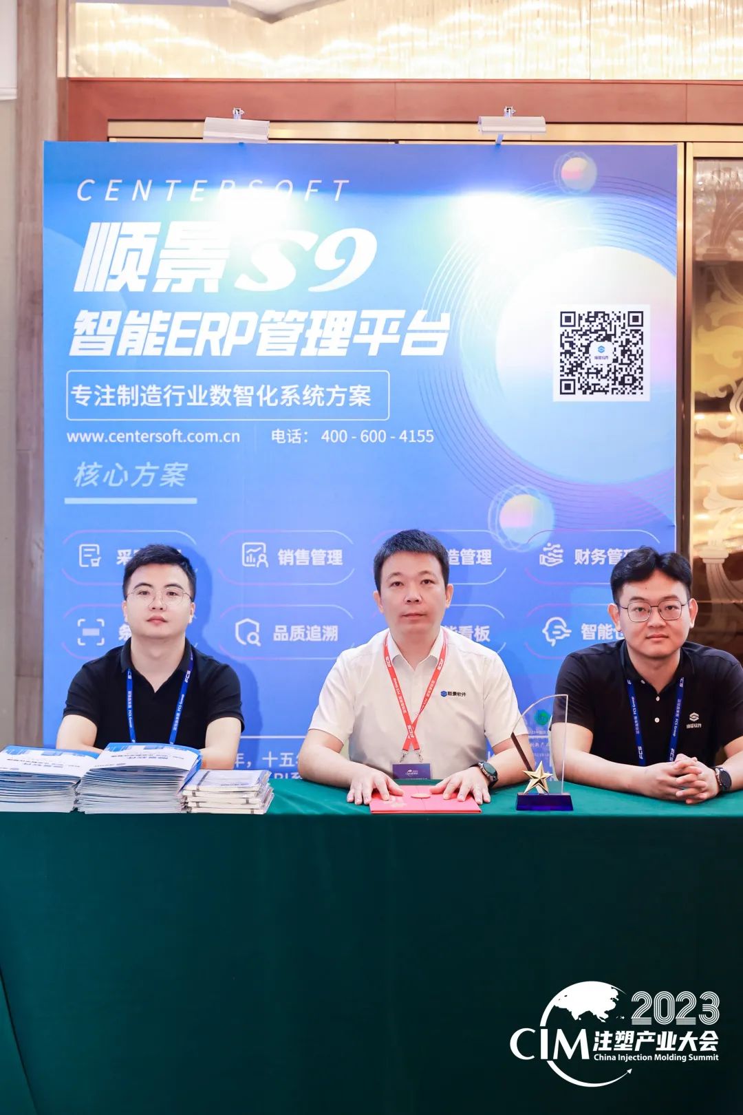 乐动注册官网_乐动(中国)软件