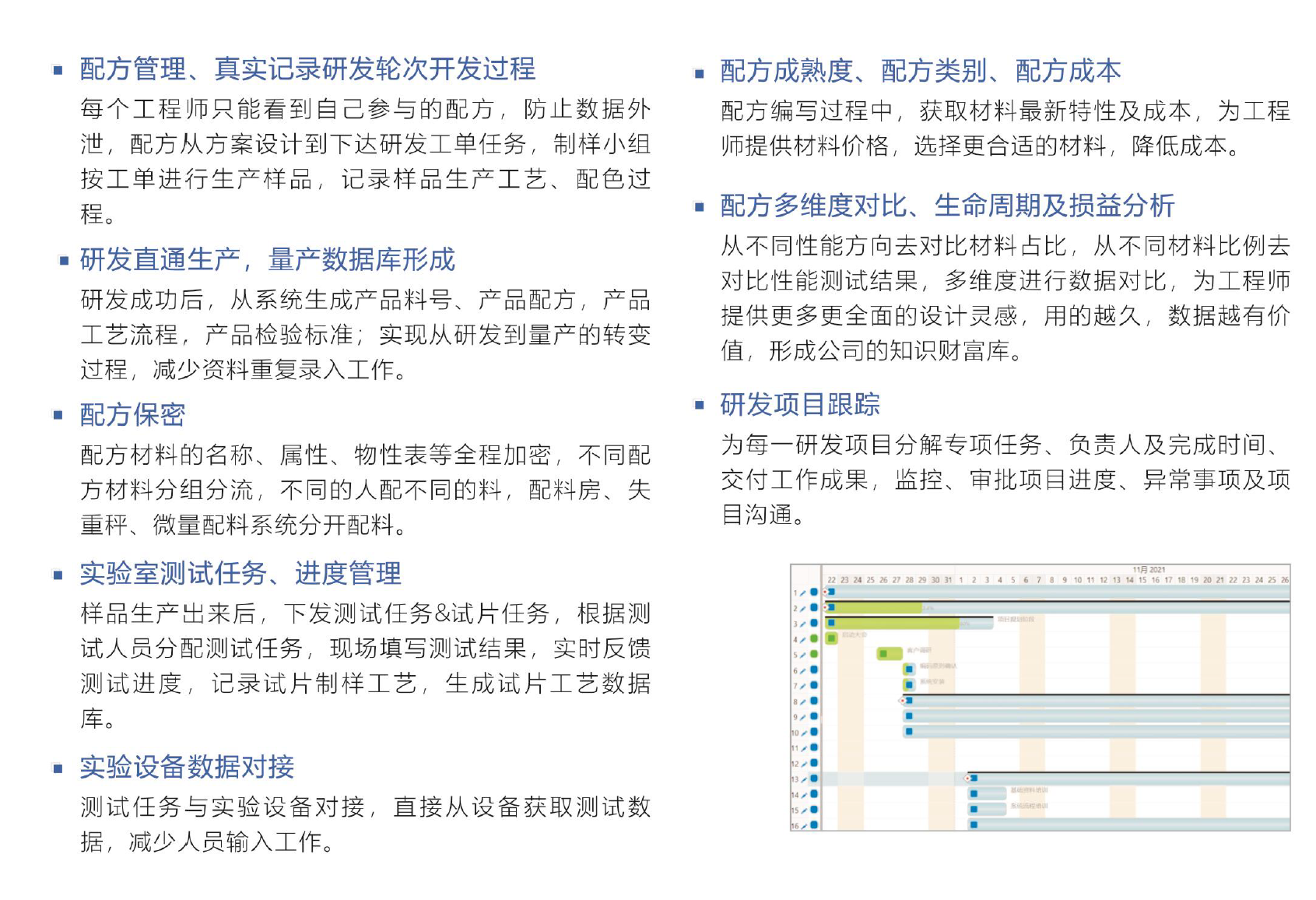 乐动注册官网_乐动(中国)软件