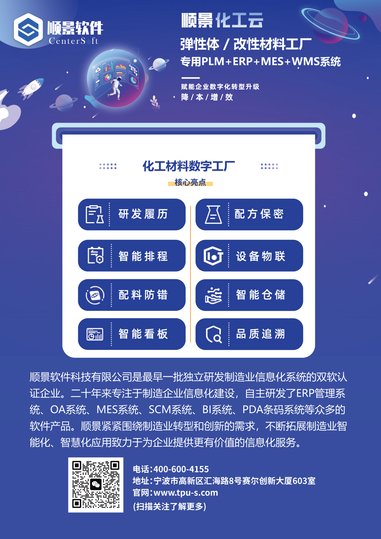乐动注册官网_乐动(中国)软件